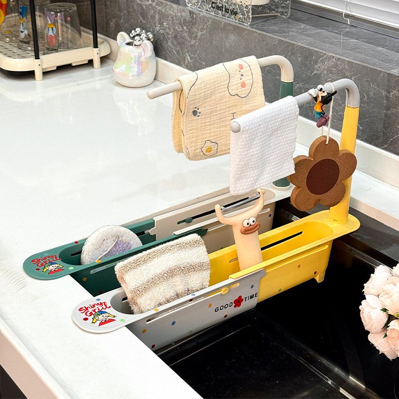 Borella 북유럽 길이조절 물빠짐 수세미 거치대_이미지