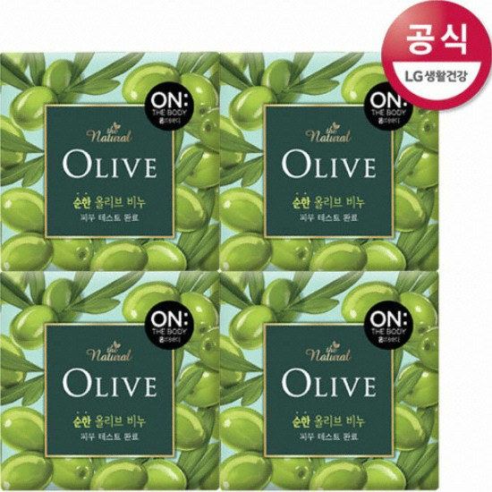 LG생활건강 온더바디 더 내추럴 올리브 비누 90g (8개)