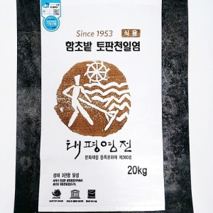 태평염전 토판염 토판천일염 20kg 신안 천일염 소금
