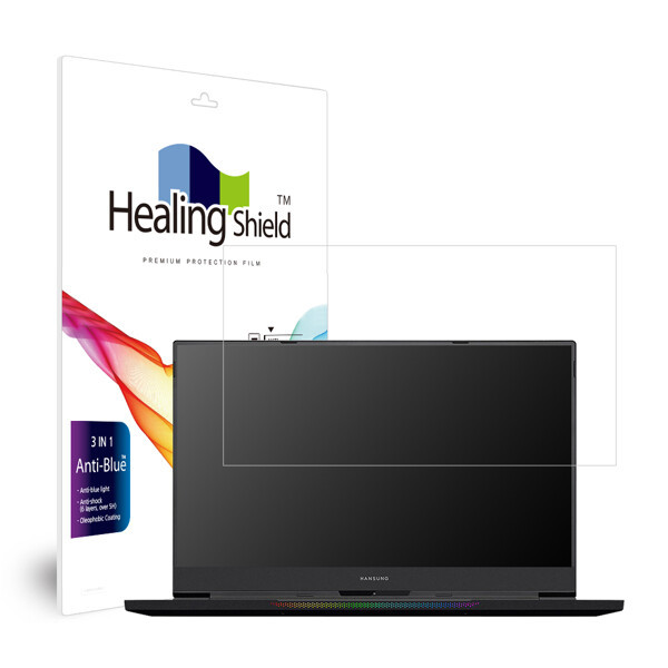 폰트리 힐링쉴드 한성컴퓨터 아방가르드 TFG277XG TFG277XGW 블루라이트차단 액정보호필름