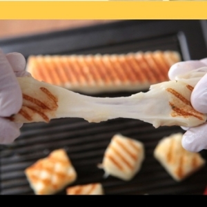 세인 프리미엄 구워먹는 치즈 250g [2개]