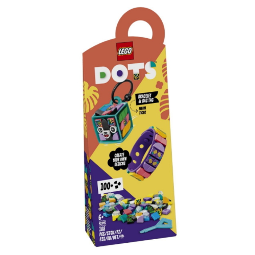 레고 도트 호랑이 팔찌와 가방고리 (41945)