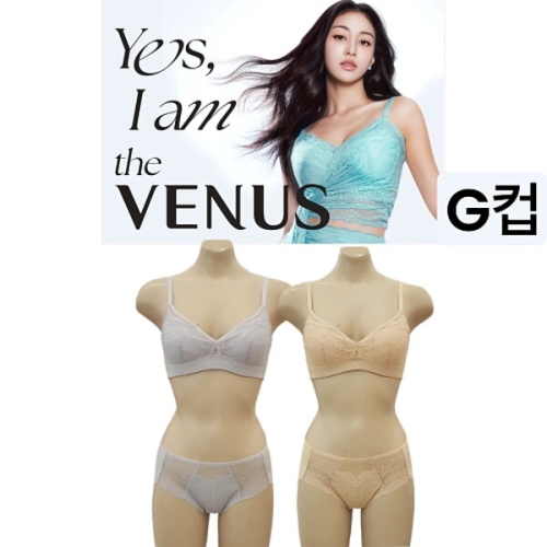 햄라인팬티 봄광고브라 VBR9005G VPT9005HE Yes I am 브라 큰사이즈브라 큰컵브라