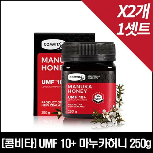 UMF 10+ 마누카꿀 250g