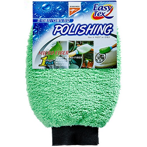 캉가루 이지텍스 폴리싱 다용도 세차장갑이미지입니다. 누르면 해당 게시물로 새창이동합니다.