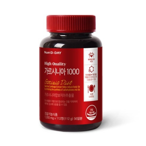 뉴트리디데이 가르시니아 1000 112정 (10개)_이미지