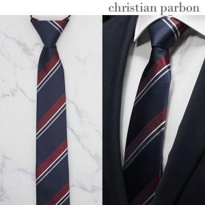 제이큐 제이큐 승진용 임원 Christian Parbon Slim정장 자동넥타이