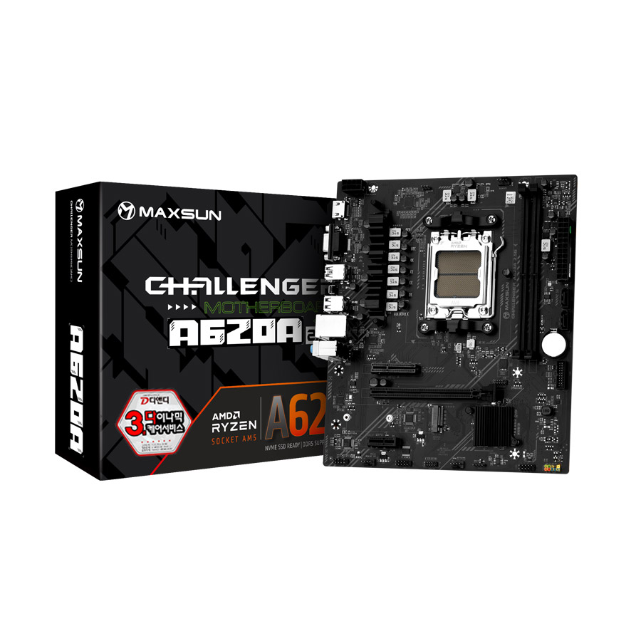 MAXSUN 챌린저 A620A 2.5G 디앤디컴_이미지