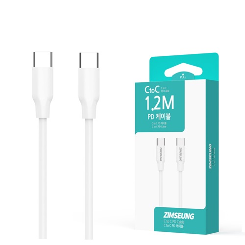 더나은 짐승 PD C to C타입 25W 케이블