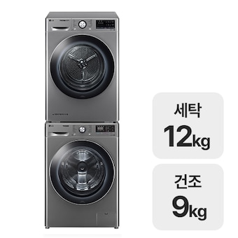 LG전자 트롬 <b>F12VVA</b> + RH9VV