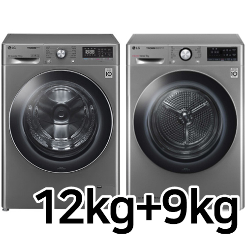 LG���� Ʈ�� F12VVA + RH9VV
