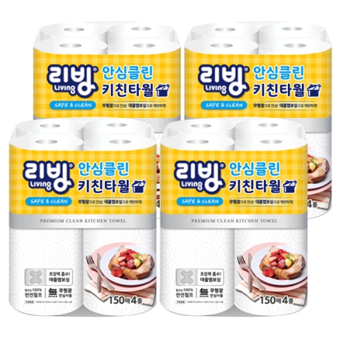 삼정펄프 리빙 안심클린 키친타월 150매 (4입) (4팩(16입))
