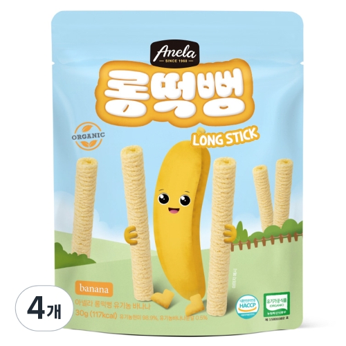 Safrunat S.L. 아넬라 유기농 롱떡뻥 바나나맛 30g (4개)_이미지