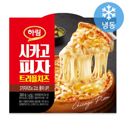 하림 시카고피자 트리플치즈 365g (1개)_이미지