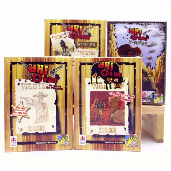 코리아보드게임즈 ㅤ뱅 닷지시티 4종 세트_이미지