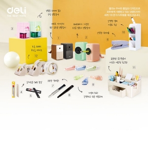 델리 무소음 박스테이프 대 리필 40m