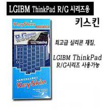 KEYSKIN KEYSKIN IBM ��ũ�е�� Ű��Ų