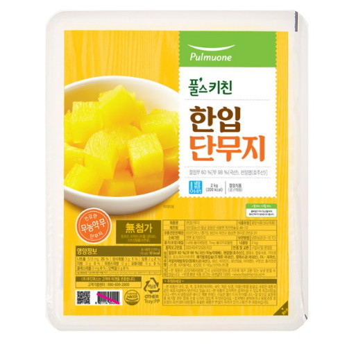 풀무원푸드머스 풀스키친 한입 단무지 2kg (1개)_이미지