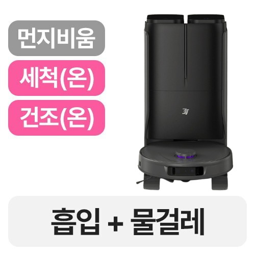 3i P10 Ultra