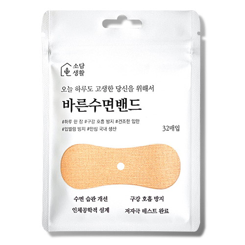 리온 소담생활 바른수면밴드 32매이미지입니다. 누르면 해당 게시물로 새창이동합니다.