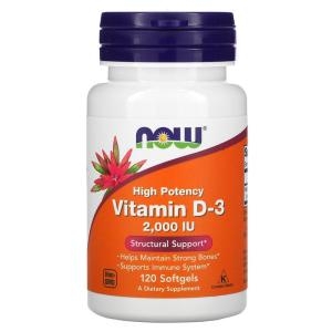 나우푸드 비타민 D3 2000IU 120정 (1개)_이미지