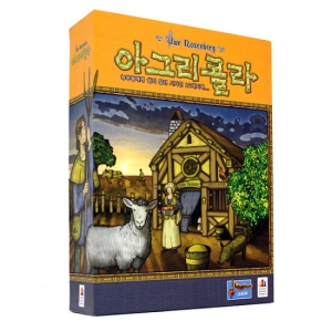 코리아보드게임즈 아그리콜라 2017_이미지