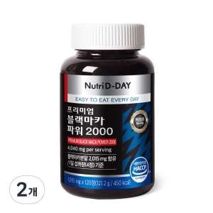  뉴트리디데이 다이나믹 블랙마카 파워 2000 120정 [2개]