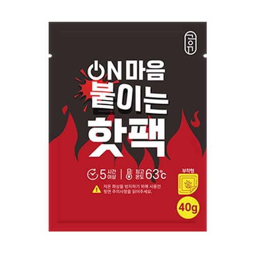 온마음 붙이는 핫팩 40g