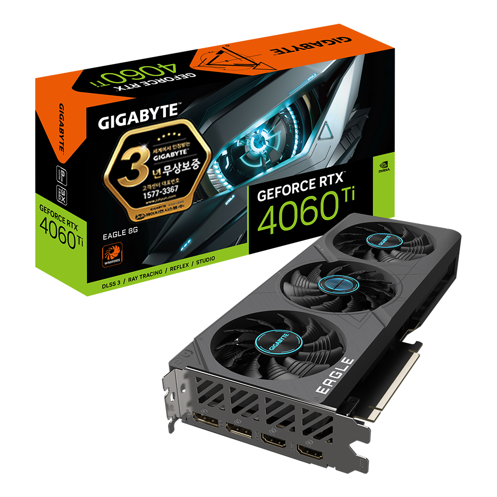 GIGABYTE 지포스 RTX 4060 Ti EAGLE D6 8GB 제이씨현