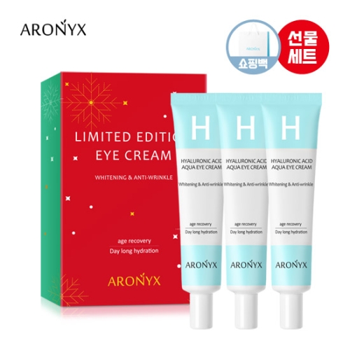 메디플라워 아로닉스 히알루론산 아쿠아 아이크림 40ml (4개)_이미지
