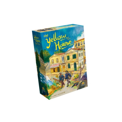 아스모디코리아 옐로우 하우스