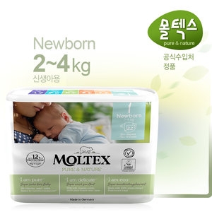  몰텍스 퓨어 앤 네이처 밴드형 1단계-공용 [22매] 상품이미지