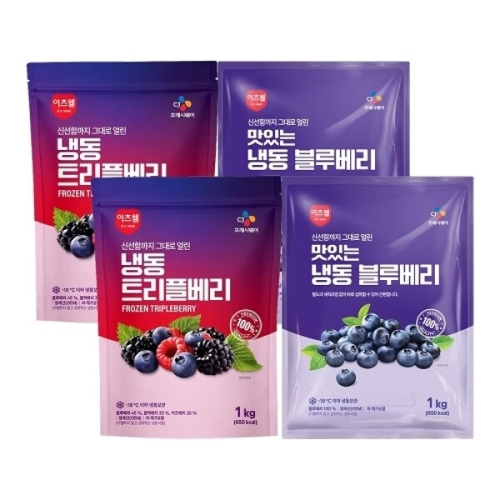 냉동 트리플베리 1kg + 블루베리 1kg