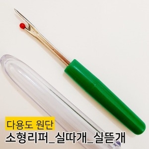 [�Ҹ�] ���� �ǵ��� ����