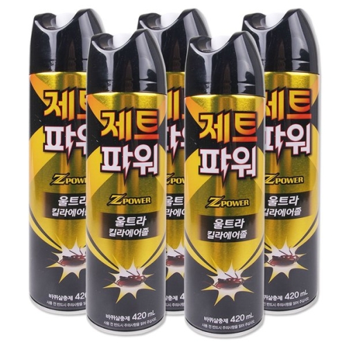 �ϸ����� ��Ʈ�Ŀ� ��Ʈ�� ų�� ������ 420ml