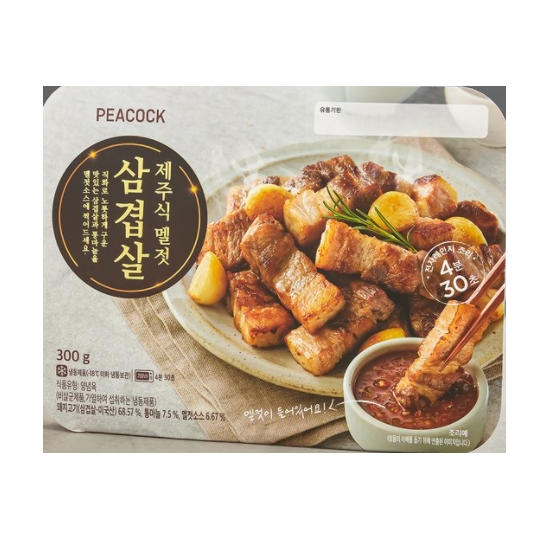이마트 피코크 제주식 멜젓 삼겹살 300g이미지입니다. 누르면 해당 게시물로 새창이동합니다.