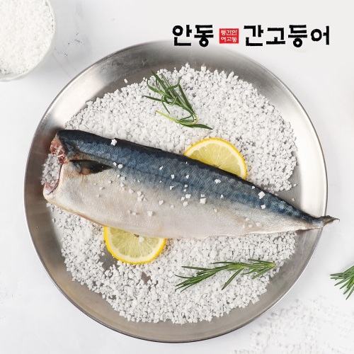 이동삼안동간고등어 순살 안동간고등어 100g