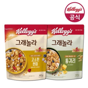 켈로그 현미 그래놀라 500g + 통귀리 그래놀라 500g_이미지