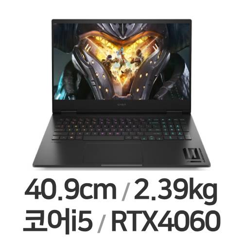HP 오멘 16-wf1183TX이미지입니다. 누르면 해당 게시물로 새창이동합니다.