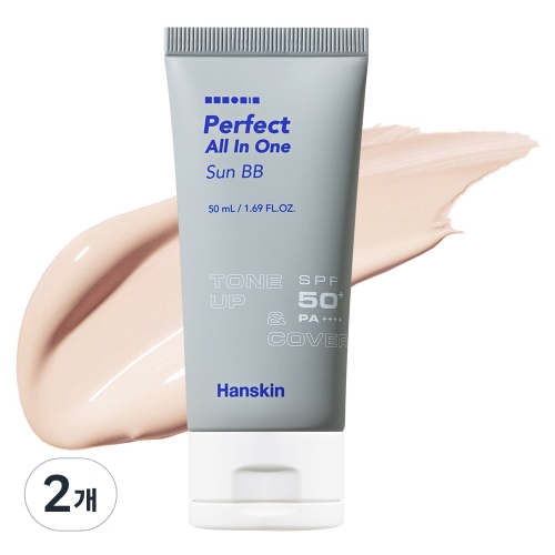  한스킨 퍼펙트 올인원 선 비비 50ml [2개]
