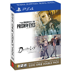 아크시스템웍스 진구지 사부로 더블 팩 (PS4) [한글판]