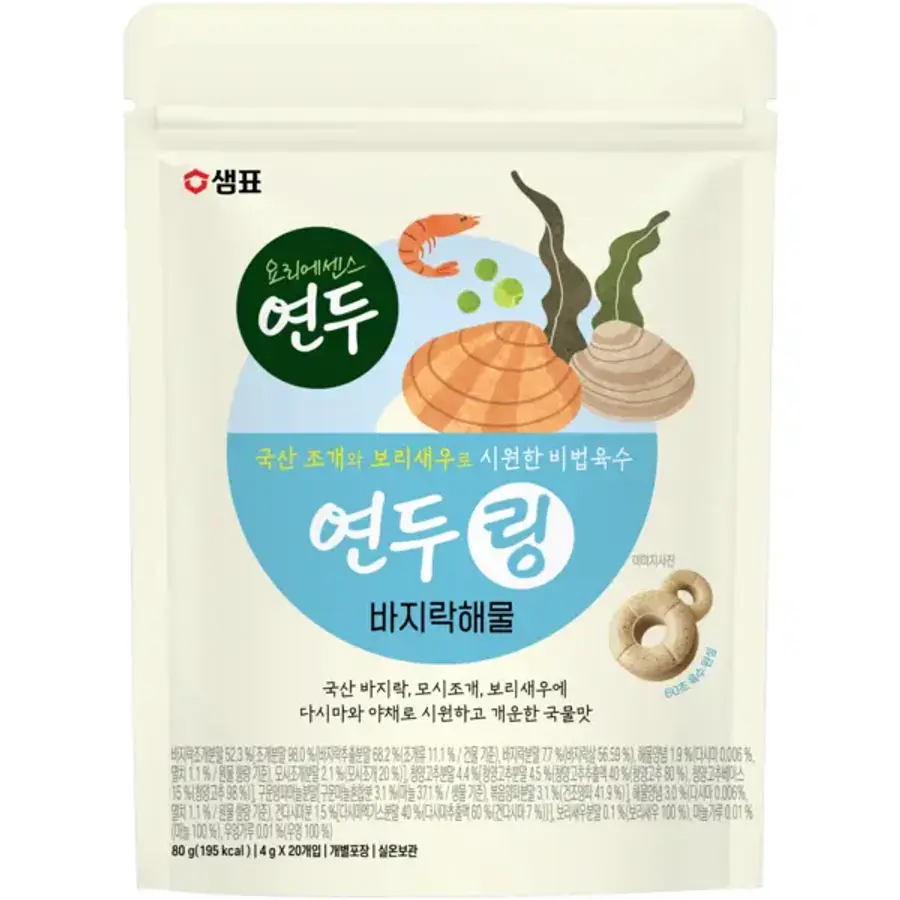 샘표식품 샘표 연두링 바지락해물 80g (4gx20입) (1개)