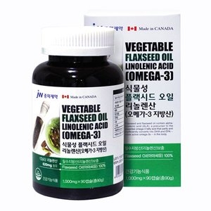 JW중외 식물성 오메가3 지방산 아마씨유 리놀렌산 2통 6개월분