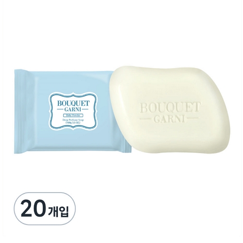 부케가르니 딥퍼퓸 비누 베이비파우더 100g (20개)_이미지