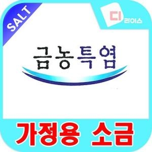 만나산업 금농특염 1kg (1개)_이미지