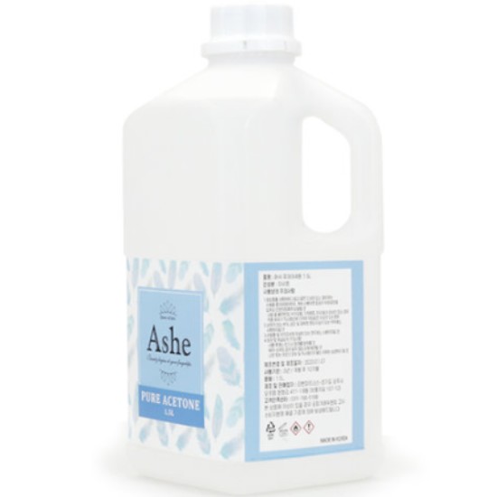 애쉬 퓨어 아세톤 1500ml (1개)_이미지