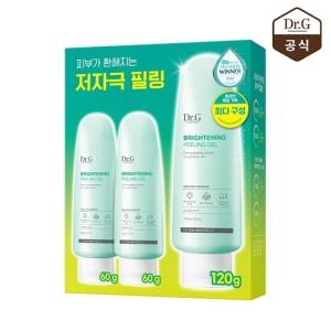 ����� ������ �����Ʈ�� �ʸ� �� 120g+60g