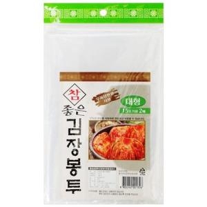 한솔 김장봉투 (대) 2매 (1개(2매))