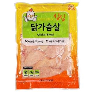 (주)버드유통 버드 싱싱 닭가슴살 2kg (1개)_이미지