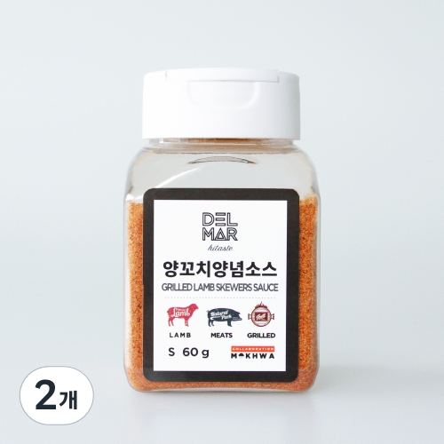 양꼬치시즈닝 60g